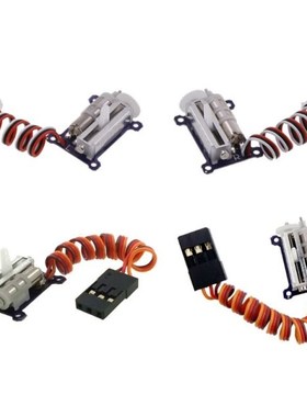 RC Plane Spare Parts 1.5g Digital Ultra Micro Plastic Gear C