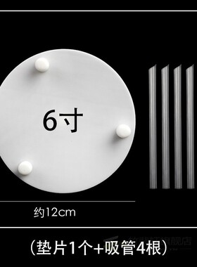 Cake piling gasket support rack 6/8/10 inch double layer mul
