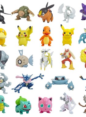 5-10CM Pokemon figures toys Psyduck Pikachu Charizard Action