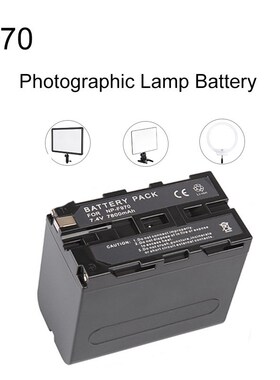 7800mAh Rechargeable Li ion Battery for NP F970 F960 Photog