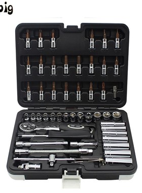 Tool Set Op53PCS Car Repair Tools Ratchet Socket Wrench Tool
