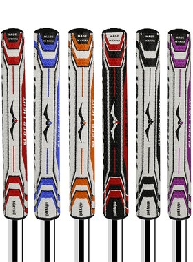 Golf Grip putter PU Non slip 8 colors to choose for golf clu
