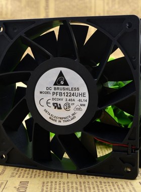 PFB1224HE new original 12038  2pin 24V 2.40A 12CM wind volum