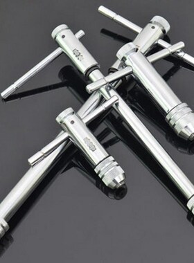 4pcs T Type Machine Hand Screw Threading Taps Reamer Drill T