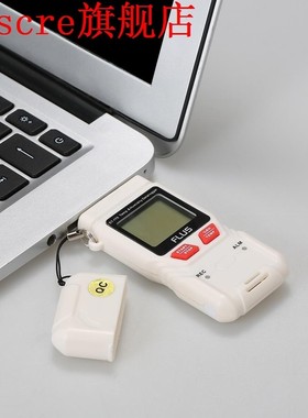 Humidity and Temperature Data Logger Recorder with USB LCD H