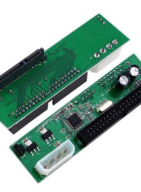 98*26*22mm Pata IDE To  Converter Adapter Plug&Play 7+15