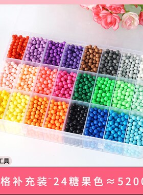 Water mist magic magic bead manual diy beads water mist