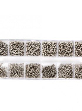 1200Pcs Self-Tapping Screw Round Head Cross Silver/Black Car