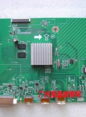 Benq ZOWIE GEAR XL2546 motherboard 4H.3DH01.A00 e-sports sho