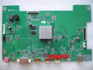 Benq ZOWIE GEAR XL2546 motherboard 4H.3DH01.A00 e-sports sho