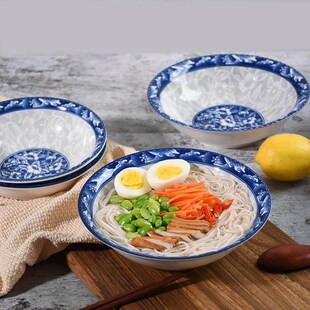 Ramen Bowl Blue and White Porcelain Consumer and Commercial
