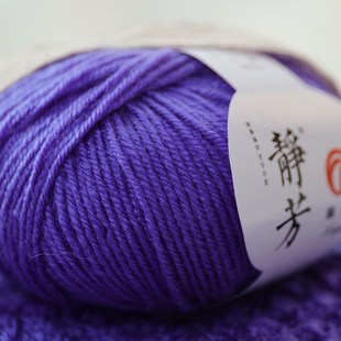 Acrylic yarn thick thread hook slippers in the cotton shoes