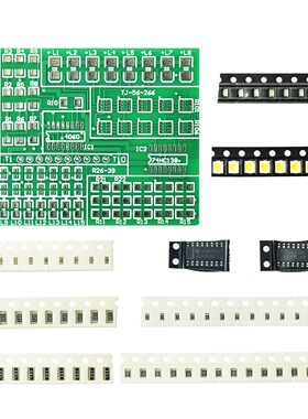 Diy kit 15 color light controller kit 1801 SMD component wel