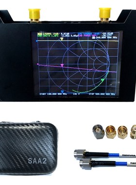 V2 3G Vector Network Analyzer S-A-A-2 NanoVNA Antenna Analyz