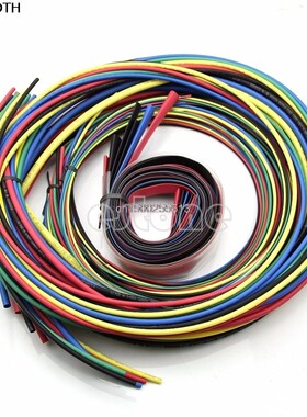 Heat Shrink Tubing 11 sizes 6 Colours Tube Sleeving Pack, 55