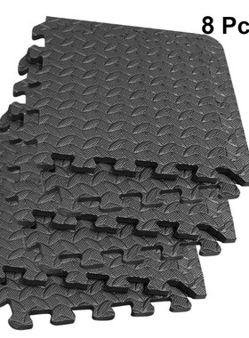 8Pcs Home Gym Mat EVA Leaf Grain Floor Mats Splicing Floor P