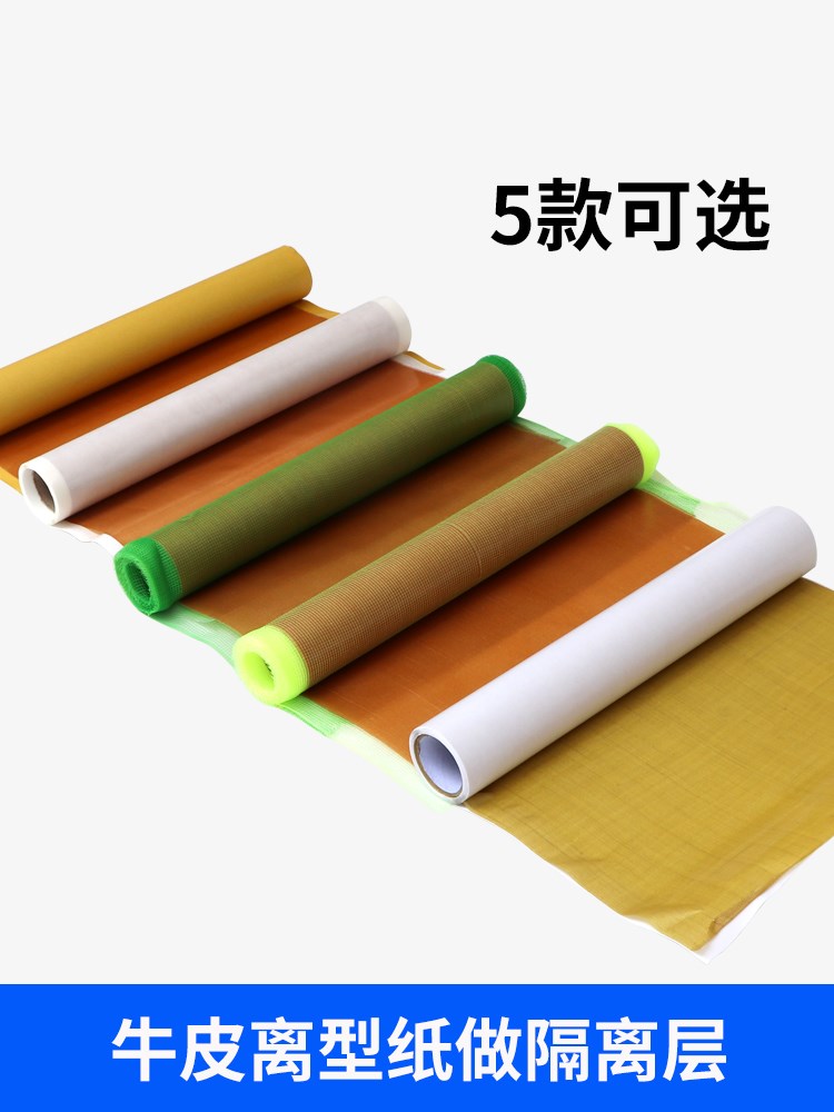 Promotion hongsheng green carton printing tape double-sided