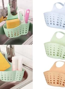 Sink Shelf Soap Sponge Drain Rack Pp Portable Kitchen Sink S