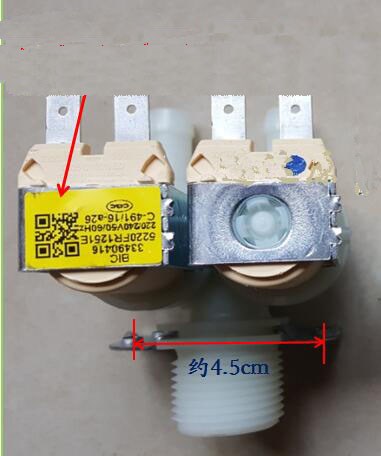 washing machine parts double inlet solenoid valve xqb60-c98