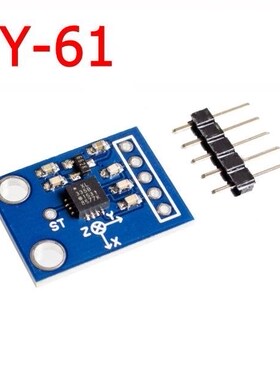 ADXL335 three-axis accelerometer tilt angle module alternati