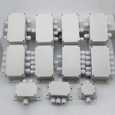 ABS Waterproof Junction Box Connection Outdoor Indoor Distri