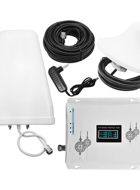 Professional Tri Band Amplifier 900 1800 2100MHz GSM DCS 3G