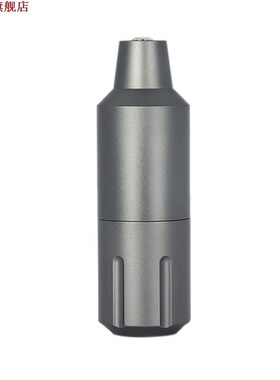 Tattoo Short Machine Pen Japan Motor Strong Quiet for Cartri