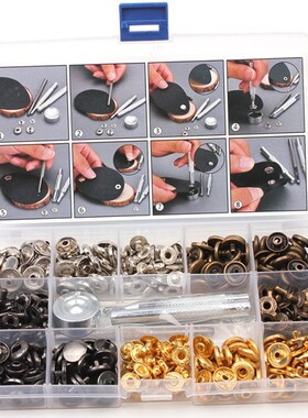 40PCS/set Leather Snap Fasteners Kit Press Stud Metal Button
