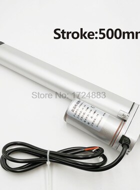 Dc Electric 12V 24V linear actuator dc gear motor 500mm Stro