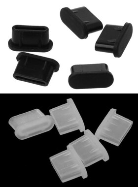 5PCS Type-C Dust Plug USB Charging Port Protector Silicone C