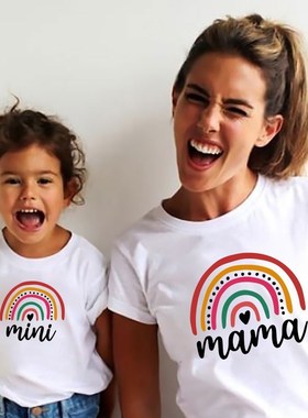 Rainbow Mother Daughter T-shirts Summer Family Matching Outf