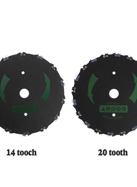 14/20 Teeth Lawn Mower Trimmer Head Coil Brushcutter Chainsa