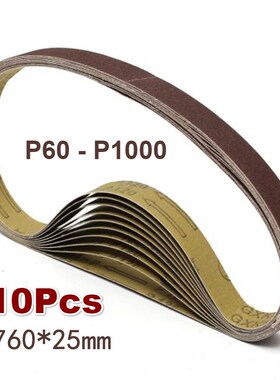 10Pcs Sanding Belts 760x25mm 60-1000 Grit Strip Oxide Paper