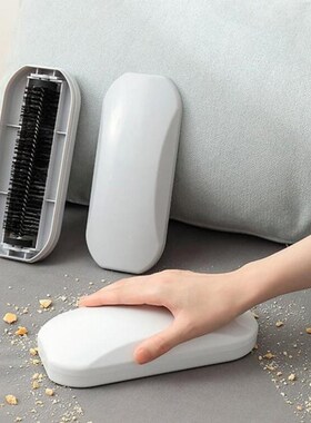 Carpet Dust Brush Plastic Bedside Table Crumb Sweeper Pet Ha