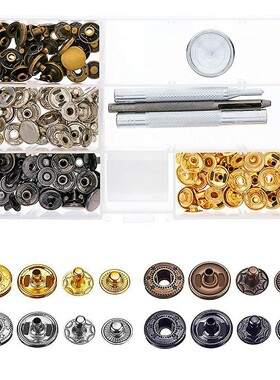 40Set 12.5MM Snap Fasteners Kit Snaps Buttons Press Studs Le