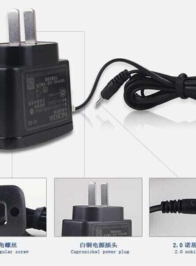 Charger capitulum big head E71 2610 107 1050 1280 straight