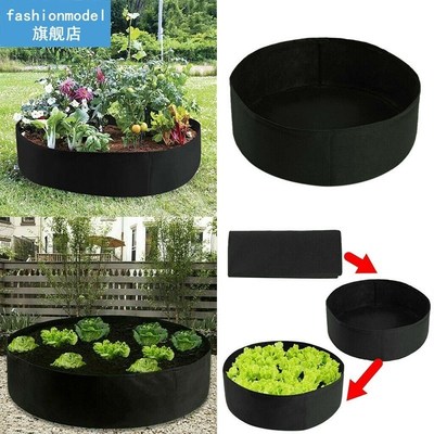 Garden Felt Bags Raised Growing bag Garden bed Round Plantin