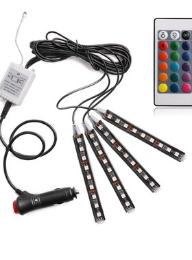 4-in-1 Colorful RGB Light Bar 9LED Ambient Light Car Interio