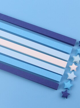 Good friends * table gradient lucky star pentagram origami