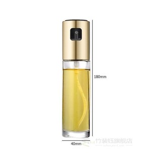 Olive Oil Sprayer Mister for Cooking Refillable Oil Versatil