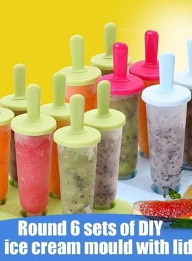 6 Cells Round Shape Summer Accessories Kitchen Tools Food Gr