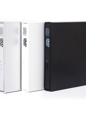 Ingelon Portable SB DVD Drive Optical Drives External Rom CD