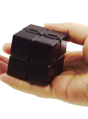2020 New Trend Creative Infinite Cube  Cube Magic Cu