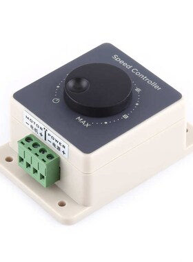 DC10-60V 20A Pulse Width Modulator PWM Motor Speed Controlle