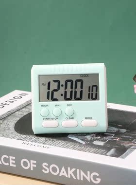 24 Hours Digital Kitchen Timer Practical Cooking Baking Coun