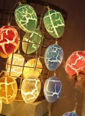 1.5m 10Leds Easter Decorations For Home Egg Rabbit LED Strin