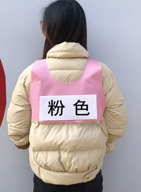 Run your brothers torn clothes with party party building