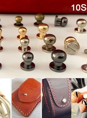 10Pcs Round Head Solid Brass Stud Spots Screwback Back For D