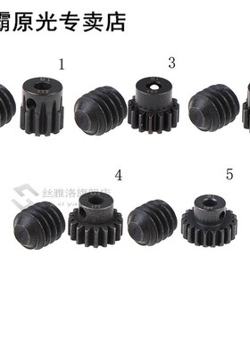 1pc M1 5mm 11t 13t 15t 17t 19t Pinion Motor Gear Combo Kit