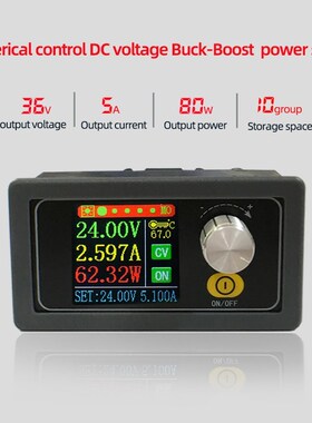 XYS3580 DC DC Buck Boost Converter CC CV 0.6-36V 5A Power Mo